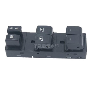 Interrupteur de lève-vitre électrique avant gauche Dongfeng Nissan Murano 25401-1AA5D Module de commande de lève-vitre électrique - Product Image 1