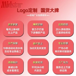 ใบเจียรเพชรจงซิง ขนาด 100 มม. 125 มม. 180 มม. 230 มม. แบบเชื่อมโลหะสองด้าน สำหรับหินอ่อน หินแกรนิต - Product Image 2