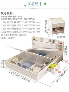 Wooden Beds Exported to <strong>Japan</strong>,japese Bed Paulownia Wood Sunoko Folding Bed <strong>Room</strong> Furnitures Xieyoufeng - Product Image 5