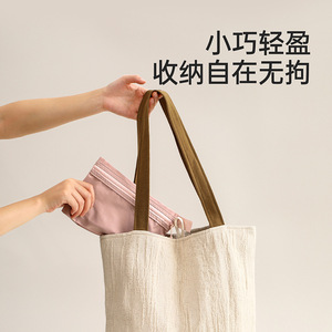 FaSoLa Mini Organizer Bag Gray Waterproof Portable Flat Top Cosmetic Case for Travel Outdoors - Product Image 4