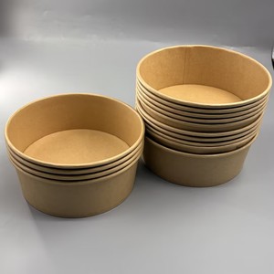 Bol en papier kraft imprimé sur mesure, à paroi simple, jetable, pour emporter, pour aliments chauds ou froids. - Product Image 4