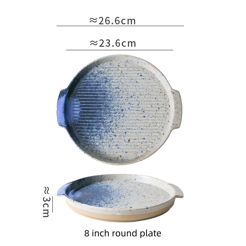 8 inch round plate