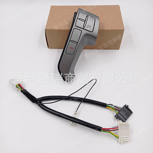 Interruptor de volante 967004H400 para Hyundai I800 H1, interruptor combinado de control de crucero - Product Image 1
