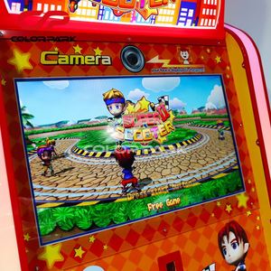 Arcade <b>Machine</b> Coin-operated Motorcycles for Kids Video Game Simulator <b>Amusement</b> <b>Machines</b> Kids Skateboard <b>Machines</b> - Product Image 4