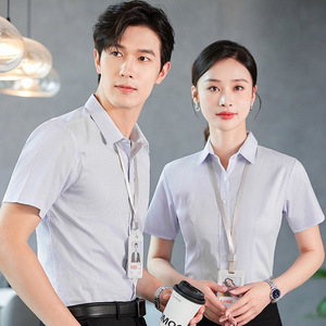 Slim-fit Striped Shirt Women's Professional Long Sleeve Elegant Workwear Wrinkle-resistant Bank Uniform Polyester Fiber T807 - Product Image 2