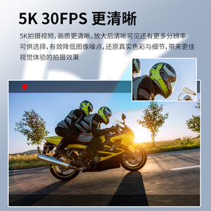 5K thể thao chống rung HD ngoài trời đi xe đạp <span class=keywords><strong>DV</strong></span> <span class=keywords><strong>Camera</strong></span> 30 mét không thấm nước với wifi để quay <span class=keywords><strong>video</strong></span> MicroSD loại phương tiện truyền thông - Product Image 5