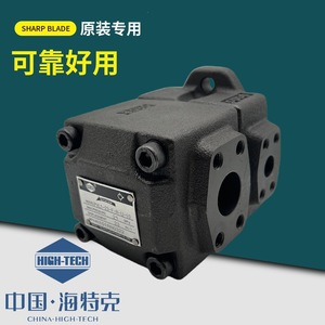 ปั๊มไฮดรอลิก Haitek รุ่น PVL1-23-F-1R-U-10 สำหรับงานอุตสาหกรรมแรงดันสูง - Product Image 1
