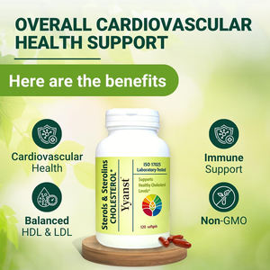 แคปซูลนิ่มไฟโตสเตอโรลและสเตอโรลไกลโคไซด์คุณภาพสูงสำหรับแบรนด์ส่วนตัว ช่วยควบคุมคอเลสเตอรอลและรักษาสุขภาพหัวใจและหลอดเลือด - Product Image 2