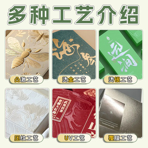 Customized Packaging <b>Boxes</b> Rectangle 250gsm <b>White</b> Cardboard General Packaging Zhejiang Yingding - Product Image 2