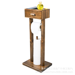 Wooden Floor <b>Standing</b> Toilet Paper Holder With Drawer Storage Rustic Design For Bathroom - Product Image 1