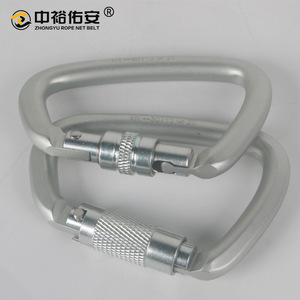 Mosquetón de Acero Aleado Tipo D Zhongyu, 50Kn, con Bloqueo Manual, para Montañismo, Escalada en Roca y Trabajos en Altura - Product Image 2