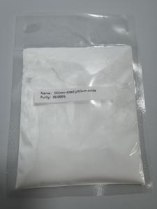 마이크론 수준의 희토류 산화물 기능성 물질의 공장직접판매 - Product Image 3