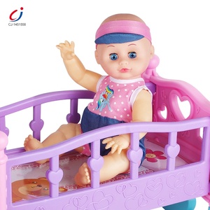 Children Pretend Play Feeding Drinking Pee Toys Girls <strong>Small</strong> Furniture Sleeping Rocking <strong>Doll</strong> Bed Play Set - Product Image 5