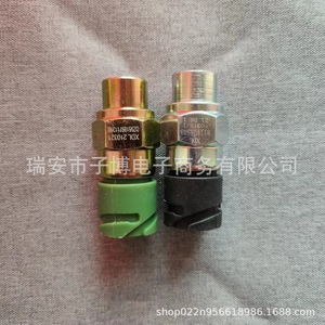 Shaanxi Automobile Delong Brake <b>Light</b> Air Pressure <b>Sensor</b> <b>Switch</b> DZ95189711310 Normally Open Closed For Truck - Product Image 2