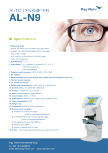 Lentimètre automatique numérique professionnel AL-N9 avec écran TFT LCD de 5,7 pouces pour magasin d'optique et clinique ophtalmique - Product Image 5