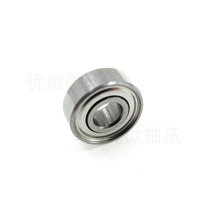 ตลับลูกปืน U-Micro Precision Mr83zz ขนาด 3 มม. x 8 มม. x 3 มม. สำหรับชิ้นส่วนพัดลม - Product Image 1