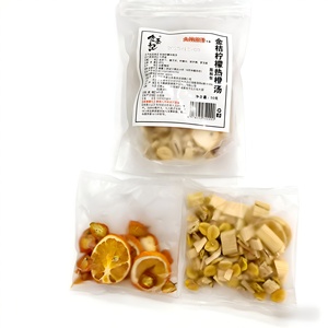Chá Orgânico Hidratante para Noites de Vigília, Sopa Quente de Kumquat, Limão e Laranja, Emagrecedor, Saúde, Doce e Azedo, Refrescante, Garrafa a Granel, Uso Diário - Product Image 2