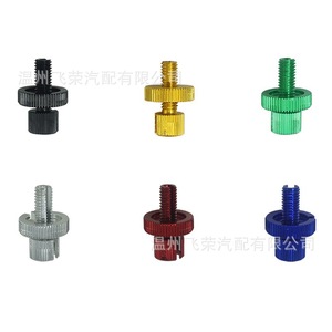 Vis de réglage M10 en aluminium pour la tension du câble d'embrayage, pour moto, scooter électrique, véhicule tout-terrain, pièces de modification - Product Image 1