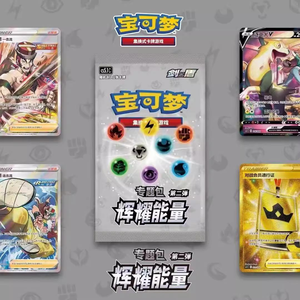 100% Original auténtico chino Original Pokemoned <span class=keywords><strong>nueve</strong></span> colores reunión caja <span class=keywords><strong>de</strong></span> regalo avanzada Tcg Trading <span class=keywords><strong>juego</strong></span> <span class=keywords><strong>de</strong></span> mesa coleccionable - Product Image 4