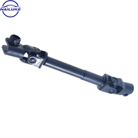 NAILUKE CAR YENİ Yüksek Kaliteli DİREKSİYON KOLONU BAĞLANTISI D8080-BR60E D8080-EY40B D8080-JD90A 48080-JG40A NISSAN QASHQAI 2007-2013 için