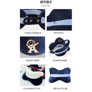 Almohada de Viaje en Forma de U con Espuma Viscoelástica, Diseño de Animal Bordado, Material de Terciopelo, para Estudiantes y Adultos, Uso en Oficina y Auto - Product Image 2