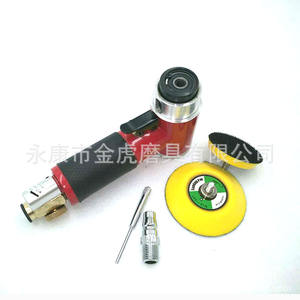 Pulidoras Neumáticas Jinhu de 2 y 3 Pulgadas, Pulidora Rotativa de Paletas para Coche, Tipo Abrazadera con Núcleo de Aluminio - Product Image 4