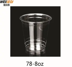 Disposable Plastic Cup With Lid Transparent Eco Custom Logo Printed Clear PET Customized Bubble Tea Cups