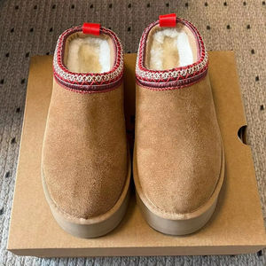 Bottes de neige pour femmes de marque originale de haute qualité U-home, offrant chaleur, confort et style polyvalent. Bottes - Product Image 2