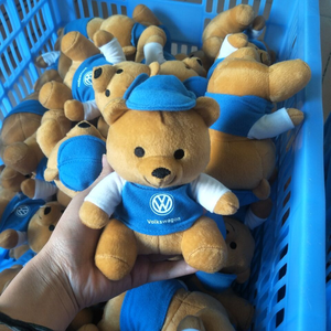 Ours en peluche mignon de haute qualité pour les cadeaux d'entreprise d'événement <span class=keywords><strong>Porte</strong></span>-clés ours en peluche - Product Image 1