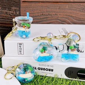 3Dオイル液体フロートフローティングボトルキーホルダーかわいいココナッツツリー液体キーホルダー学生ギフトキーリング - Product Image 4