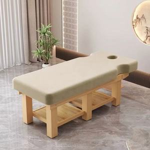 Table de massage multifonctionnelle en bois massif pour salon de beauté, extension de cils, physiothérapie, clinique, orthopédie - Product Image 2