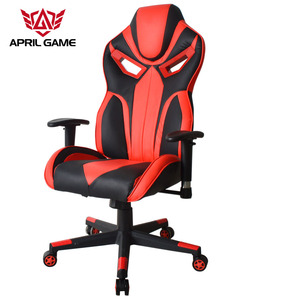 April game 2020 <span class=keywords><strong>Amazon</strong></span> new style fixed armrest recliner chairs computer player running - Product Image 3