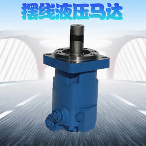 Motores Orbitales Eaton Serie 4K HMK/SMK, Motores Hidráulicos Cicloides para Plataformas de Perforación, para Motores Hidráulicos Danfoss OMK - Product Image 2