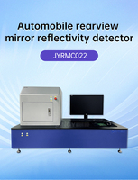 Detector de Reflectividad para Espejos Interiores de Automóviles, Precisión de ±0.01, Prueba de Temperatura de Color de 2850K, Estabilidad de la Reflectividad Bajo Temperaturas Variables