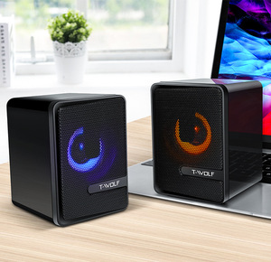 Système audio filaire USB 2.0 tendance chinoise 2.0 avec éclairage RVB pour ordinateur de bureau, haut-parleurs filaires USB 2.0 pour ordinateur portable/<span class=keywords><strong>PC</strong></span> pour le jeu - Product Image 6