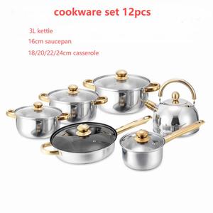 Sang trọng thân thiện với môi thép không gỉ <span class=keywords><strong>Cookware</strong></span> <span class=keywords><strong>Set</strong></span> Bếp Nấu Ăn chậu Chảo gốm sắt featuring kim loại thủy tinh - Product Image 2