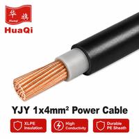 Cable de Circuito Crítico Huaqi YJY 1x4mm² 250 ° Cable Eléctrico de Alimentación con Aislamiento XLPE, Clasificado para Cortocircuitos, 500 Pies