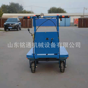 Chariot à plat électrique à poussée manuelle, quatre roues, plateforme en acier, industriel, durable, bleu, revêtement en poudre - Product Image 4