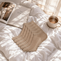 6 paires de chaussettes basses unisexes pour baskets, en viscose de bambou respirante, pour hommes et femmes