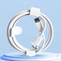 Câble de charge rapide USB-C vers USB-C tressé blanc 1M à prix avantageux pour iPhone 17 Type-C – Vente Flash