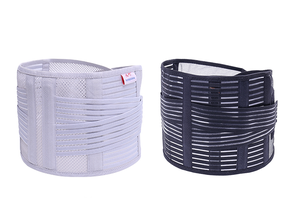 Ceinture de soutien lombaire pour hommes et femmes, réglable, respirante, pour décompression, fixation lombaire, été - Product Image 3