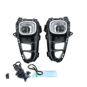 WINAUTO Kit de phares antibrouillard pour <span class=keywords><strong>PICANTO</strong></span> Morning 2017-<span class=keywords><strong>2020</strong></span> Phare antibrouillard halogène automatique neuf avec interrupteur de faisceau - Product Image 1