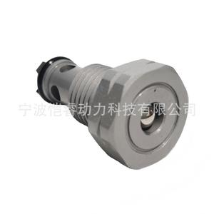 Válvula de desbordamiento de combustible 5111070029 KR-PLV52, tamaño de puerto de 1/2 pulgada para ensamblaje de motor MAN, para medios oleosos - Product Image 4