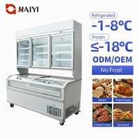 Congélateur vertical combiné pour supermarché avec porte vitrée, idéal pour la présentation de glaces