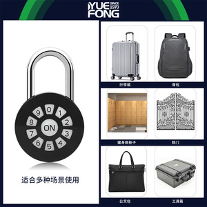 Cadenas intelligent à combinaison en alliage de zinc noir avec anse de 6 mm pour sac à dos, méthode de déverrouillage par numéros - Product Image 3