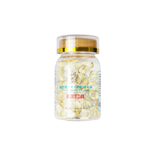 <span class=keywords><strong>Meilleur</strong></span> hydratant de <span class=keywords><strong>nuit</strong></span> bio sans cruauté Centella Crème pour le visage au rétinol et au collagène <span class=keywords><strong>Sérum</strong></span> en capsule éclaircissant et raffermissant à la vitamine E - Product Image 1