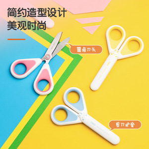 Deli Student Scissors 6089 Straight Blade 45 Steel Children Craft Office Use - Product Image 3