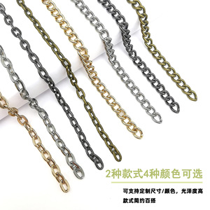 Cadena metálica decorativa Iron 407 575 para bolsos, joyería, accesorios de bricolaje, 10 m por rollo - Product Image 4