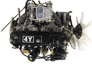 Nieuwe <span class=keywords><strong>2</strong></span>.2L Voor Toyota 4Y Complete Motor Assy - Product Image 4