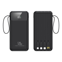 Idées de nouveaux produits 2026, gadgets de luxe 2026, gadgets électroniques, batterie externe, souris, adaptateur de voyage, cadeaux promotionnels, ensembles de cadeaux personnels